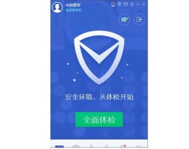 Cara Menghapus Malware Bahasa China Seperti Baidu