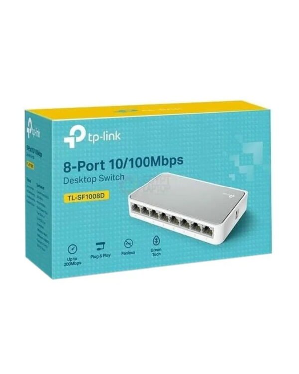 switch hub tp-link 8 port