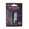 Sodim Vgen DDR3 2 GB PC 12800