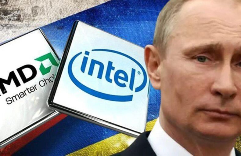 amd dan intel rusia