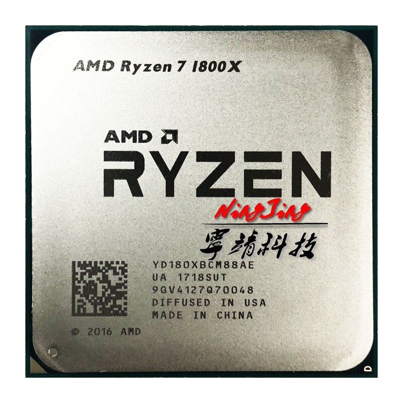 ryzen 7 1800x sejarh amd