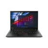 Lenovo Thinkpad T490s second